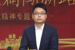 半岛电竞下载网址是什么软件截图2